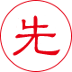晋中钢筋套筒先进工艺