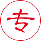 专注研发晋中钢筋套筒